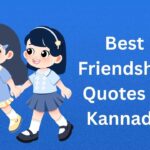 350+ Best Ambedkar Quotes In Kannada | ಅಂಬೇಡ್ಕರ್ ಅವರ ಉಲ್ಲೇಖಗಳು ಕನ್ನಡದಲ್ಲಿ