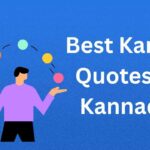350+ Best Karma Quotes in Kannada | ಕನ್ನಡದಲ್ಲಿ ಅತ್ಯುತ್ತಮ ಕರ್ಮ ಉಲ್ಲೇಖಗಳು