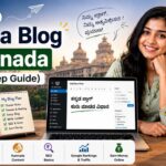 How to Start a Blog in Kannada